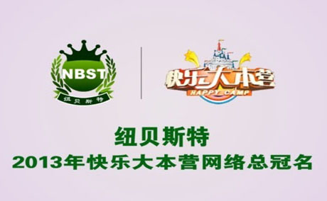 �~ؐ˹���ѹ���2013��ȡ��옷(l��)�󱾠I(y��ng)��