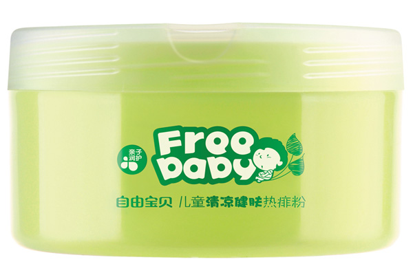 自由寶貝兒童熱痱粉