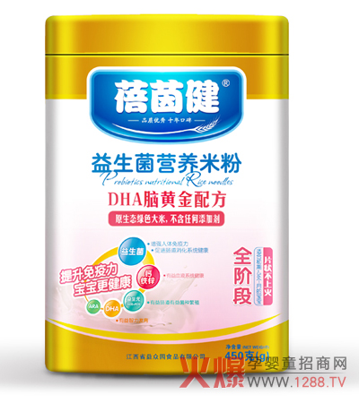 �iס�I�B(y��ng)Ƭ�b�ӹ���ˇ�׷� ������ؐ�����׷�