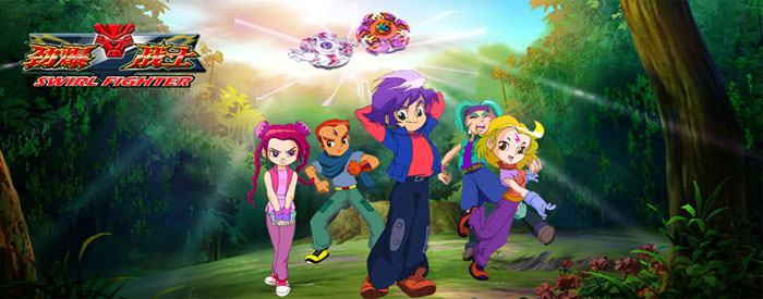 �㽭���ϼ��F(tu��n)��ͨӰҕ���޹�˾������