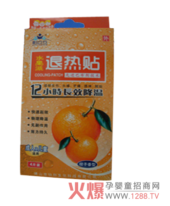 ������ˮ�����˟��N ��(y��u)�|(zh��)ԭ��Ч�����־�