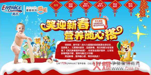 Ӣ���´���ӈ�(b��o)��