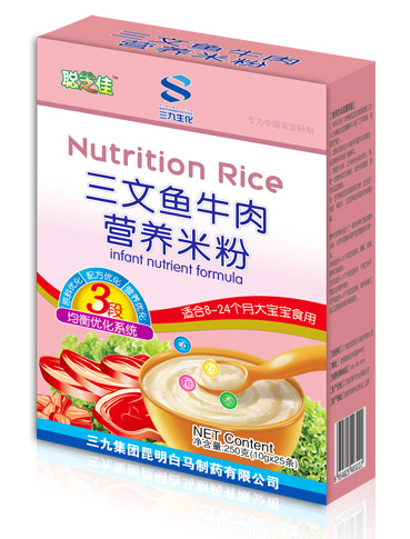 聰芝佳三文魚牛肉營(yíng)養(yǎng)米粉