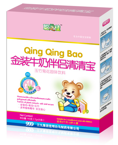 聰芝佳金裝牛奶伴侶清清寶