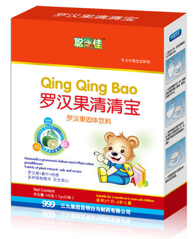 聰芝佳羅漢果清清寶