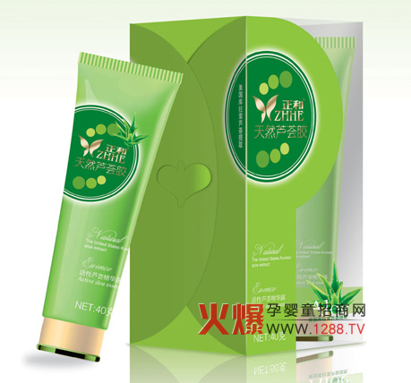 ������Ȼ�J�C�z���錚���OӋ