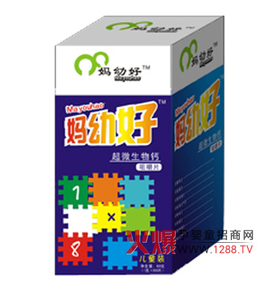 ���׺Ã�ͯ��΢�����}�׽�Ƭ����