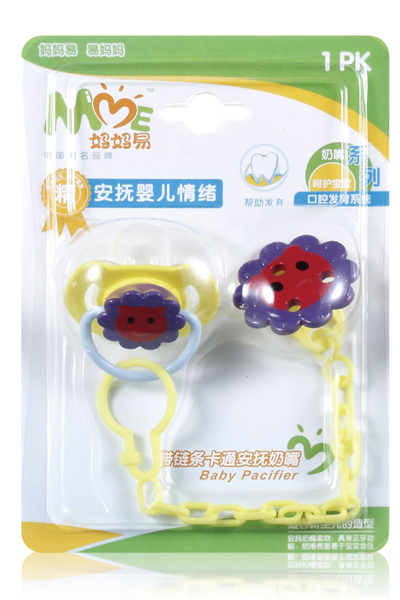 �����׎�朗l����������x