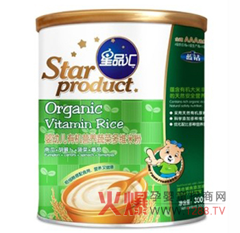 ��Ʒ�R�oʳ�\�д�����