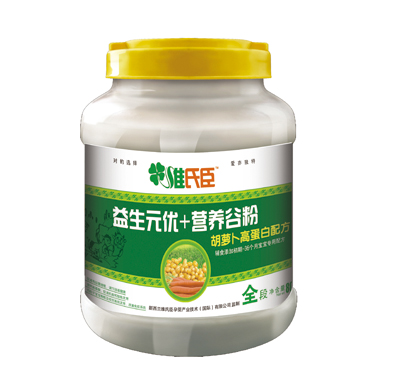 �S�ϳ�����Ԫ��(y��u)+�I(y��ng)�B(y��ng)�ȷۺ��}���ߵ����䷽