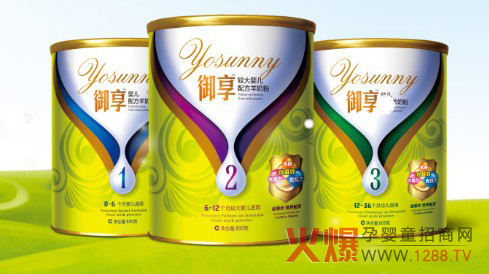 ����냺�䷽���̷� ��(y��u)�|(zh��)��Դ�߶�Ʒ�|(zh��)