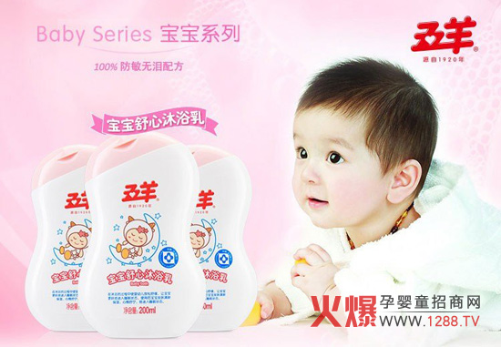 ����?q��)���������ԡ��غ��坍������?/></a></div>
                    <p class="news-title"><a href="/News/58138.html" target="_blank">����?q��)���������ԡ��غ��坍������?/a></p>
                    <p class="news-desc">����?q��)���������ԡ�����Ї�֪���o��Ʒ���������µĮa(ch��n)Ʒ�����錚���O(sh��)Ӌ������Ԝغ��坍���׃�Ƥ�w�����̼��۾�������ԡ���^����ʹ���׃������澏��׌�������õ��M��˯�ߠ�B(t��i)����Ʒʹ�ú��ʹ����������Ƥ�w���񣬷�ֹ������</p>
                    <p class="news-bottom clearfix">
                    	<span id="nx9tz39pp"    class="pull-left">�a(ch��n)Ʒ�YӍ</span><span id="nx9tz39pp"    class="pull-right">03-02</span>
                    </p>
                </li>
            
            	<li id="nx9tz39pp"    class="clearfix">
					<div   id="nx9tz39pp"   class=