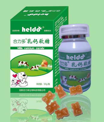 合力多乳鈣軟糖