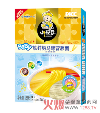 С�����F�\�}�I(y��ng)�B(y��ng)�� �������������L(zh��ng)