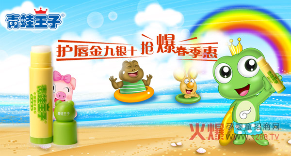 �������Ӄ�ͯ��(r��n)���������۴��ϵ�����