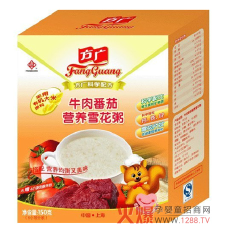 ���Vţ�ⷬ�ѠI(y��ng)�B(y��ng)ѩ���� ��(d��)��ѩ�����Ͱ�ȫ����