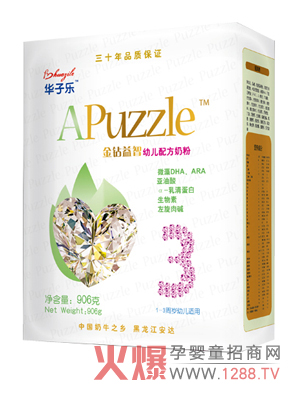 �A�Ә��냺�̷���ô����