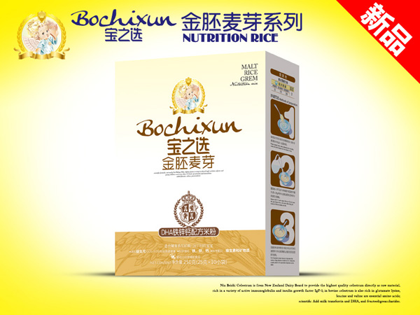 ��֮�x������ѿDHA�F�\�}�׷�