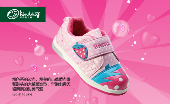 �ԹԹ���ݮ�D��Ů��Ь