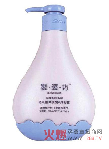 ���˷��׃��I�B(y��ng)ϴ�l(f��)��ԡ¶ Դ�Է�����Ʒ�|(zh��)���o