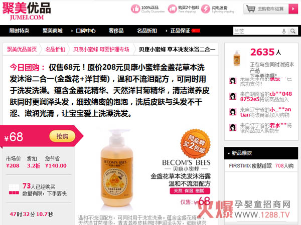 ؐ��С�۷�ؐ�������[������(y��u)Ʒĸ��a(ch��n)Ʒ�������N����