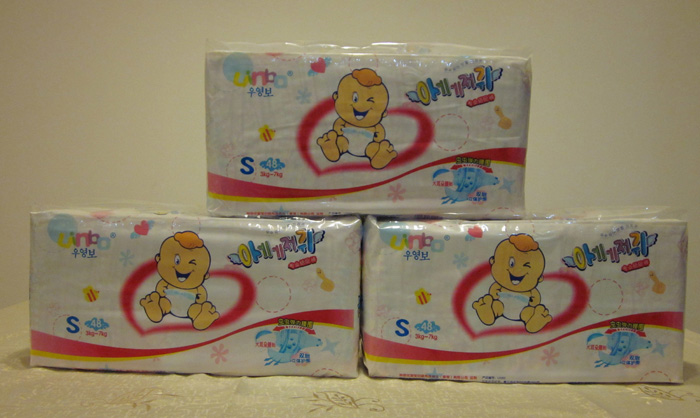 優(yōu)嬰寶高檔嬰兒紙尿褲S碼