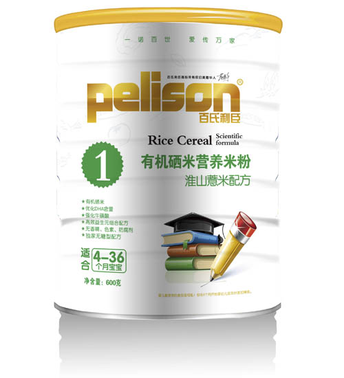 ����������ɽ޲���䷽�ЙC(j��)���I(y��ng)�B(y��ng)�׷�1��