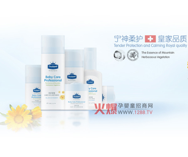 �ʼҋ�ͯϴ��ϵ�� �����o(h��)����@���_(k��i)ʼ