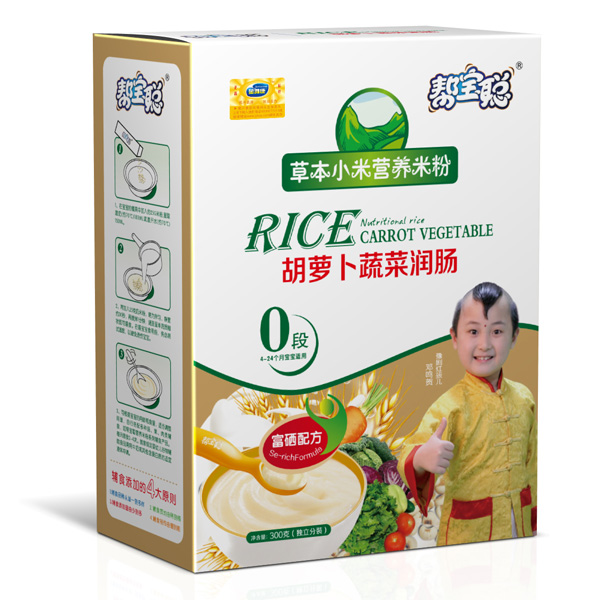 �͌����}���߲˝�(r��n)�c�ݱ�С���׷�0��