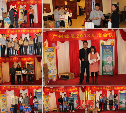 �骄�ê���