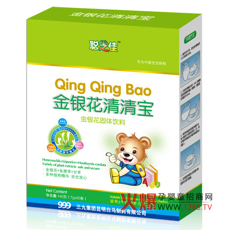 ֥�ѽ��y�����匚 ���y��+�~(y��)�Ȳ�+�ʲ�