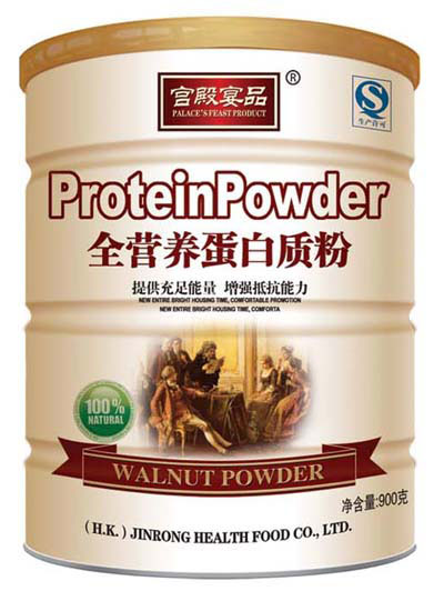 宮殿宴品全營(yíng)養(yǎng)蛋白質(zhì)粉