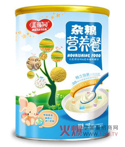 ���̈@�I�B(y��ng)��---�����������x��