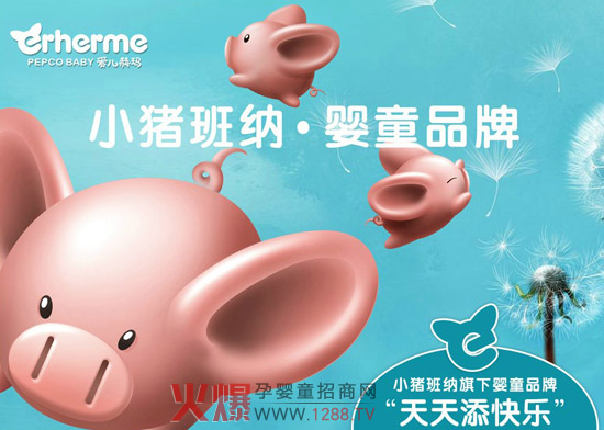 С�i��{ͯ�b�ﶬ��Ʒӆ؛��(hu��)�����ږ|ݸ���_