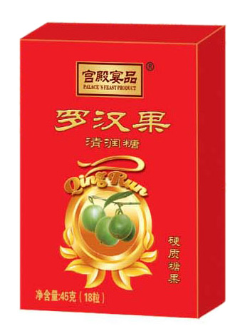 宮殿宴品羅漢果清潤(rùn)糖45g