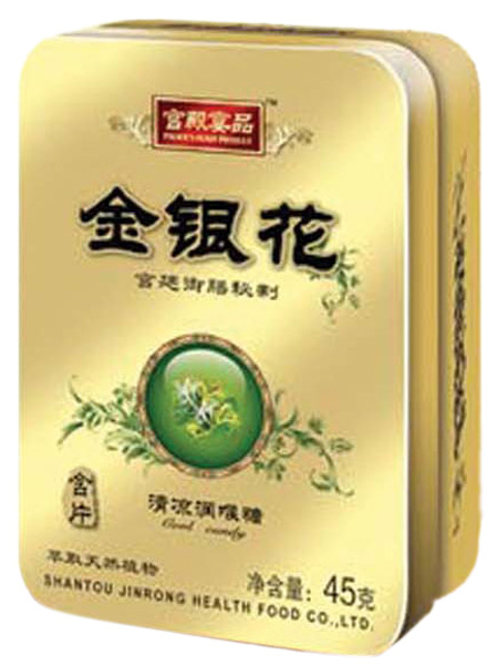 宮殿宴品金銀花清涼潤喉糖