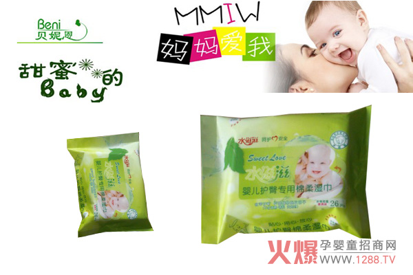 ؐ�ݶ����V�㶬��ʹ�Ë냺�����Ҫע��ʲô��