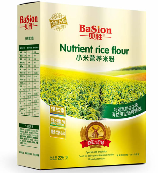 貝勝益生元護(hù)暢