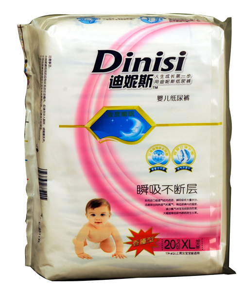 迪妮斯極薄尿褲S28簡介