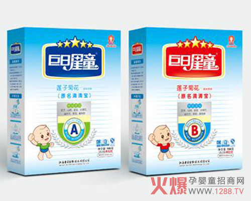 ���ս������Ӱ����M�ߵĝ����R��