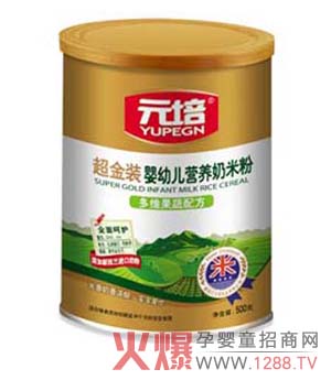 Ԫ�����׃��I(y��ng)�B(y��ng)���׷� ���������a(b��)��ȫ�����ĠI(y��ng)�B(y��ng)