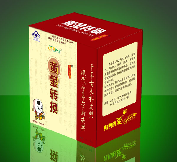 金蘋一族黃金轉(zhuǎn)換