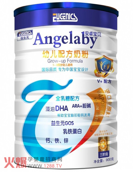 ��׿��ؐ���׃��̷ۻ�����