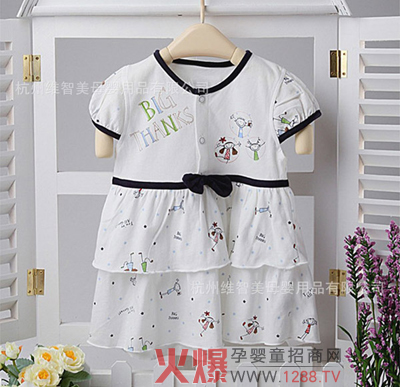 �됂�ҋ�ͯ������c(di��n)��B