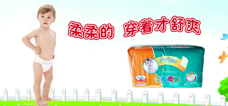 ���^�г�ꖅ^(q��)��ƽ���ϼ���Ʒ�S������