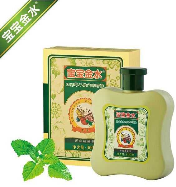 寶寶金水草本薄荷清涼洗發(fā)沐浴露