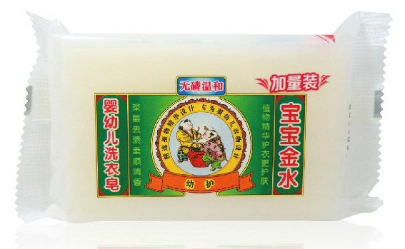 ������ˮ���׃�ϴ���������b