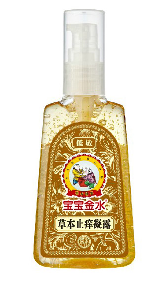 寶寶金水草本止癢凝露65g