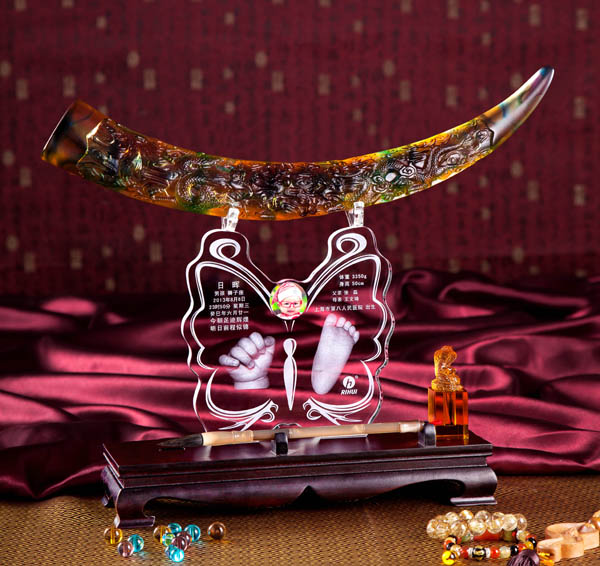 日暉無(wú)敵天下手腳印