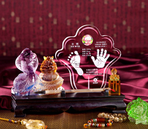 日暉蛇運(yùn)亨通手腳印